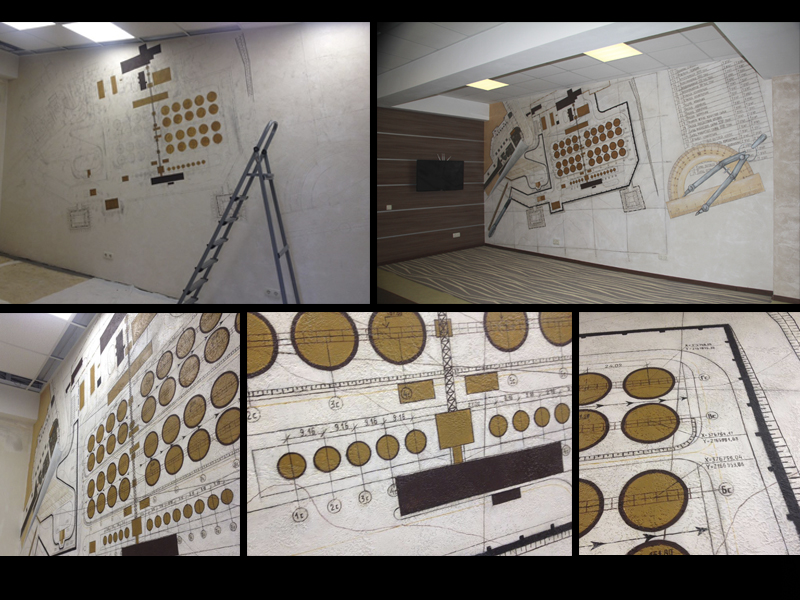 Other objects Concrete Painting 02